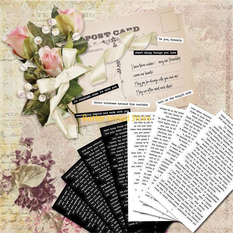 

W89C Мотивационные наклейки Самоклеящиеся стикеры для декора ручной книги, поздравительной открытки 8 комплектов China Mainland