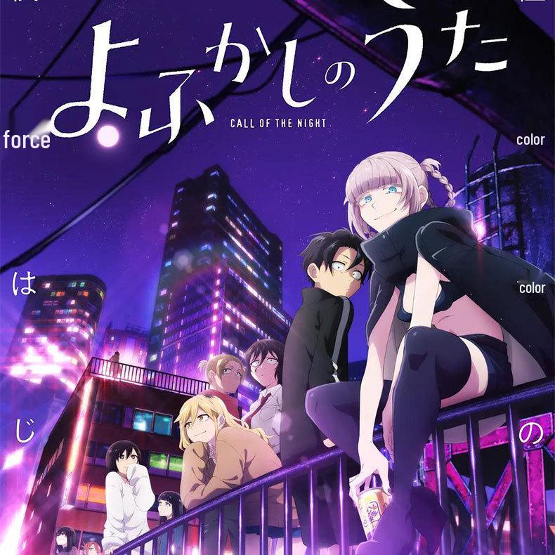 Night Song Seven Herbs Chicory Cosplay Uniform - Two-Dimensional Anime Clothing Comic Exhibition