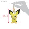Sanei Voeki Pokemon ALL STAR COLLECTION Pichu x x Plush Pokemon PM16 Mascot, W9.5 D5.5 H12.5cm, Mascot,