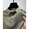 Camicia da Uomo in Fibra di Seta Ghiaccio - Traspirante Manica Corta Motivo Geometrico Collo con Bottoni Top Casual, Versione Regolare Estiva Top Quotidiano da Uomo | Camicia Classica