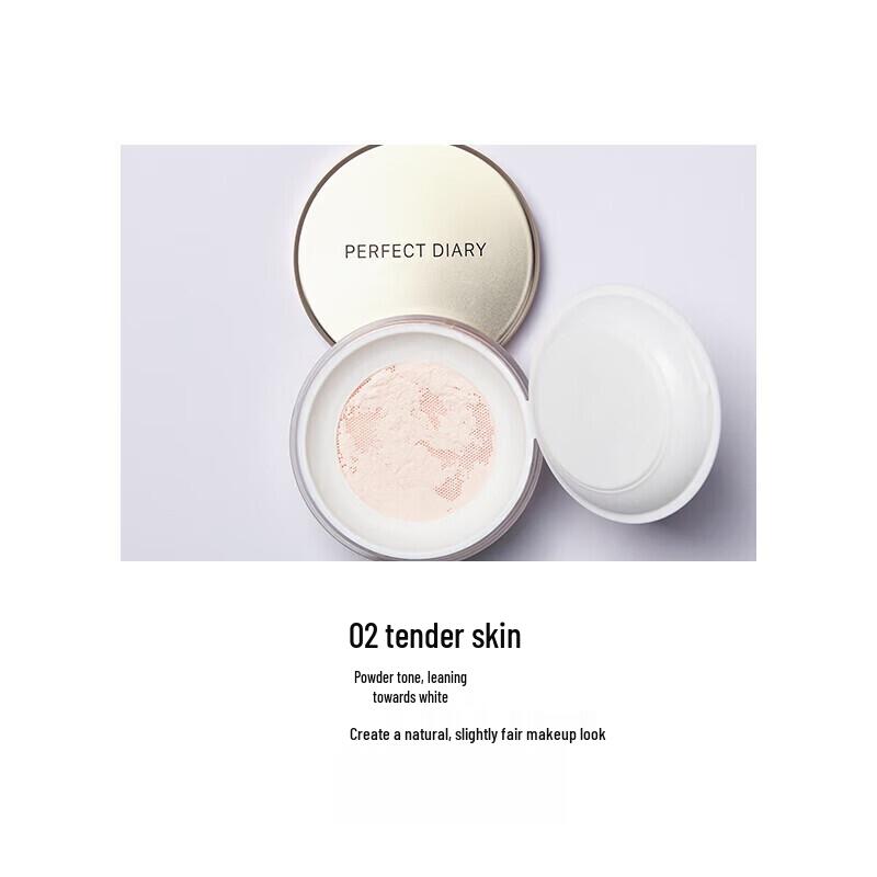 Perfect Diary Cloud Silk Soft Focus Oil Control Loose Powder