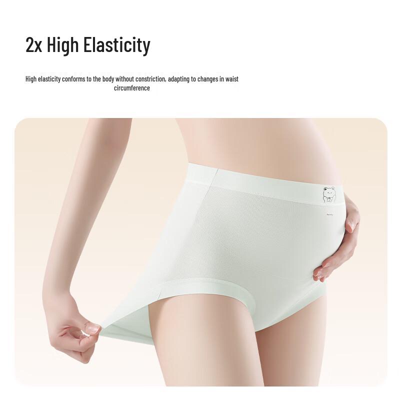 Yiershuang Maternity High-Waist Antibacterial Cotton Briefs