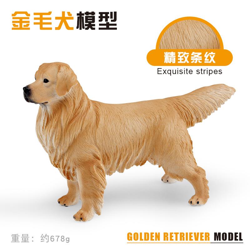 Simulation Animal Dog 6 Models Golden Retriever Teddy Shepherd Shiba Inu Corgi Pet Famous Dog Ornament Toy