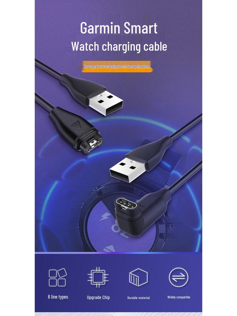 Garmin Fenix 6 To 7 Charging Cable Adapter