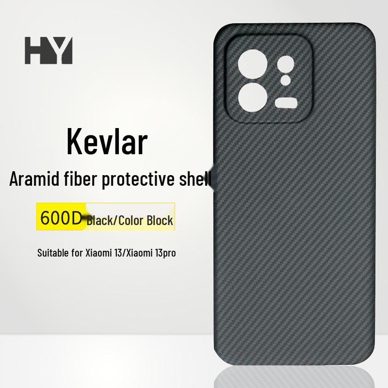 Compatible Xiaomi 13 Pro Kevlar Case: Aramid Fiber & Carbon Fiber, Lightweight, Drop-Resistant Protective Cover.