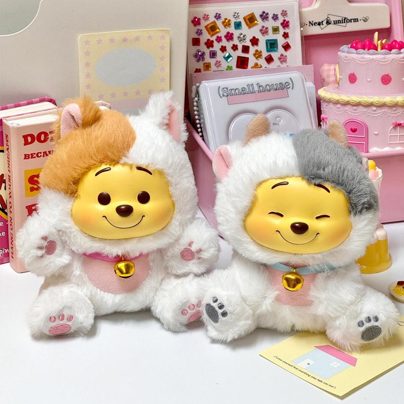 În stoc Original Miniso Winnie The Pooh Petrecere Năzdrăvană Cutie Surpriză Pandantiv de Pluș Păpușă Decor Breloc Cadou Jucărie Fată de Ziua de Naștere