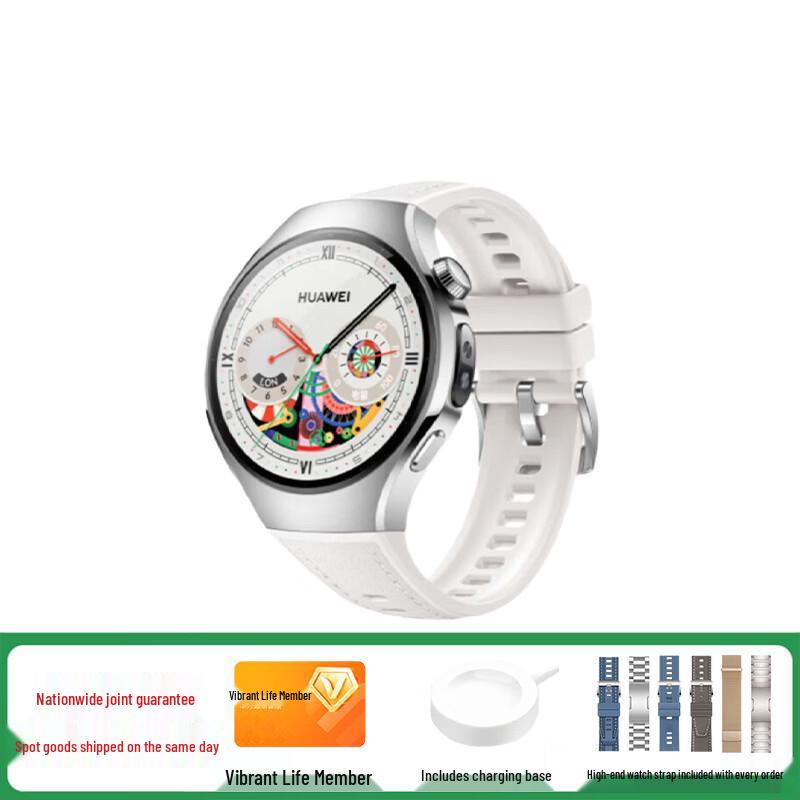 

HUAWEI WATCH 5 (CN version)