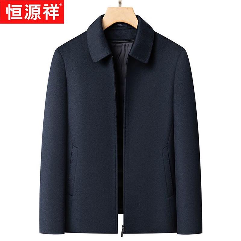 Hengyuanxiang Men's Winter Wool Jacket with Goose Down Lining