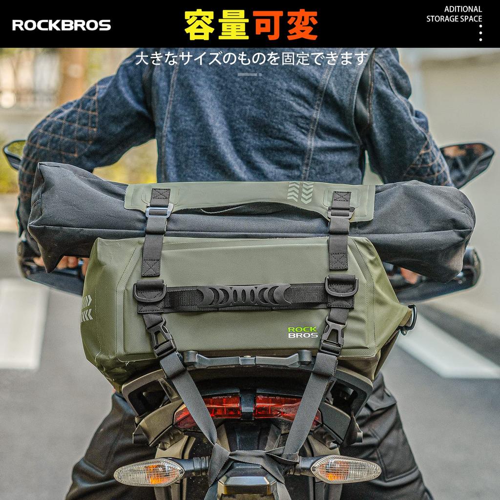 ROCKBROS Mini Field Seat Motorcycle Touring Large Capacity with Shoulder Expandable Reflective Easy Outdoor Use Bag, Bag, Bag, 30L, Waterproof,