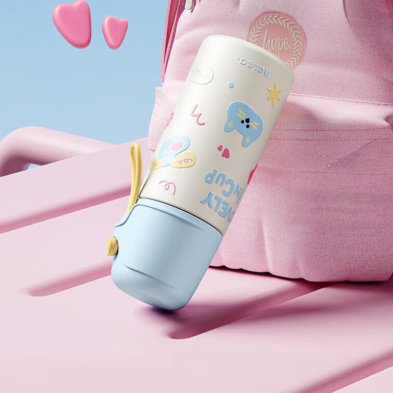 Wushiwu Keke Pai Kids 316L Stainless Steel Insulated Bottle