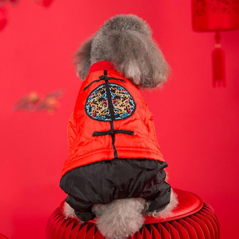 Puppy Dog Tang Clothing Warm Autumn and Winter Four-legged Cotton-padded Clothes Chinese New Year Festive Ethnic Style Pet Cat Clothes