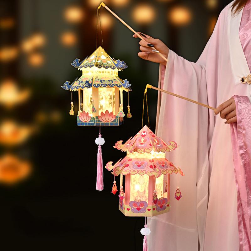Chinese Paper Lantern Mid- Autumn Festival Lanterns Japanese Lantern Wedding Accessorie Autumn Decor Diy Material Pack