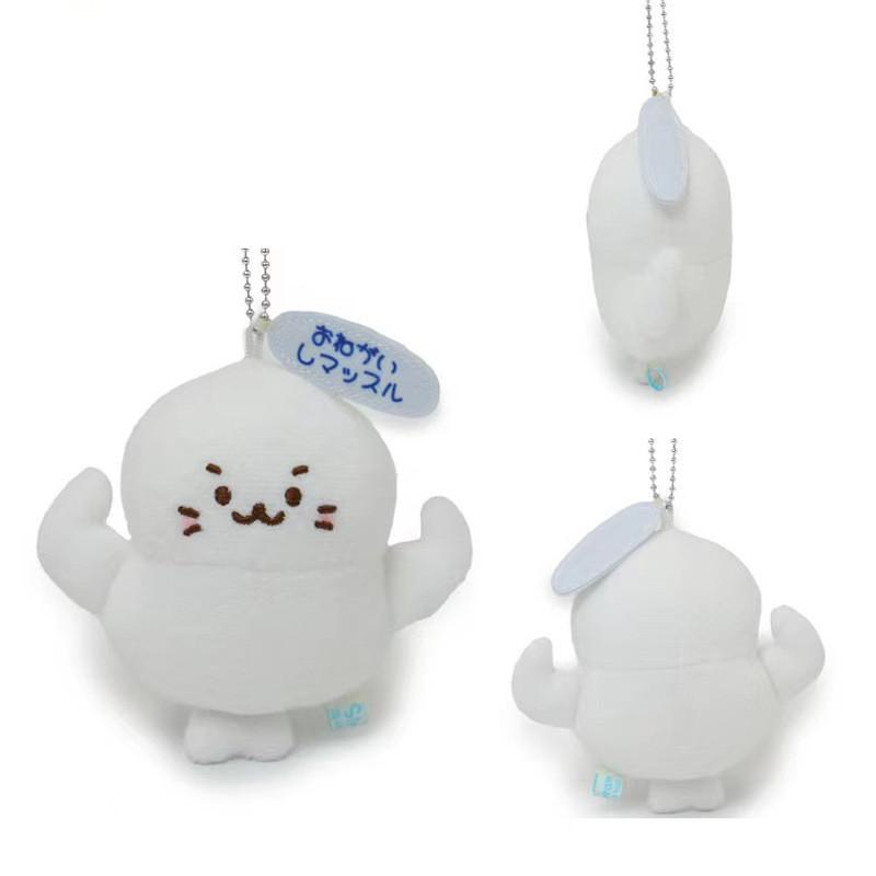 Adorable Cartoon Seal Keychain Soft Plush Toy With Versatile Hanging Accessories