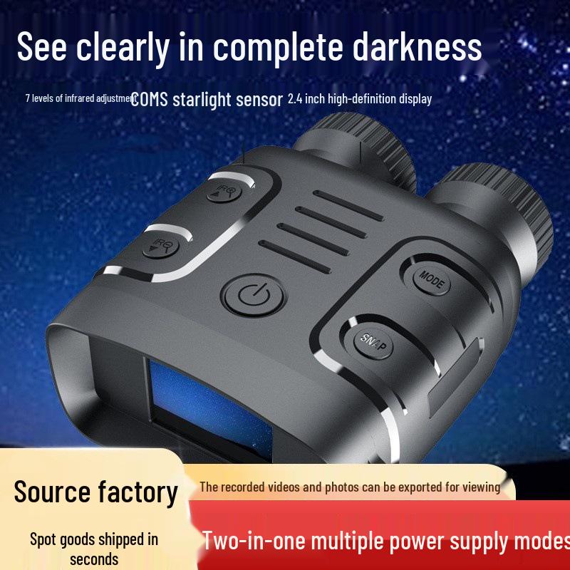 Ultra-Clear HD Infrared Binoculars for Day/Night Photo & Video Recording