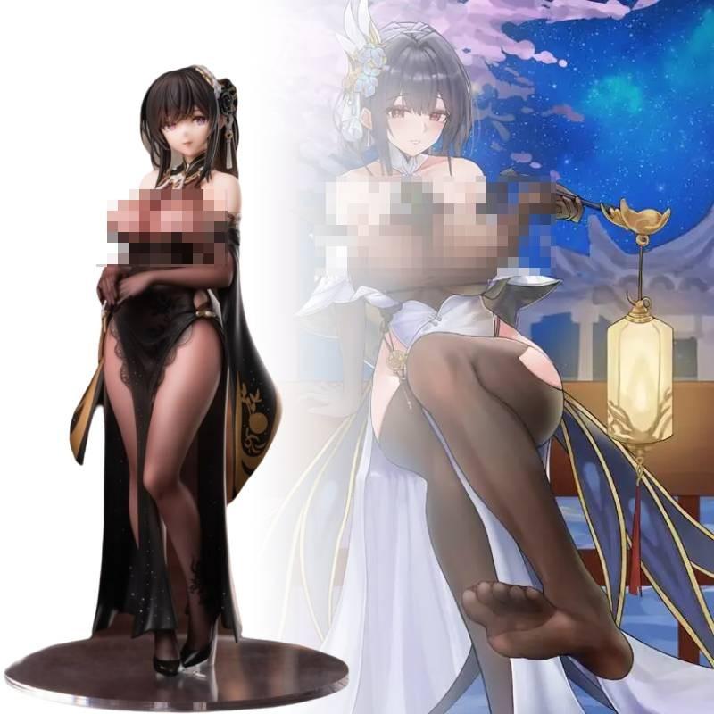 Figurine Chen Hai Cartoon Games Model Toys Statuary Gifts Christmas