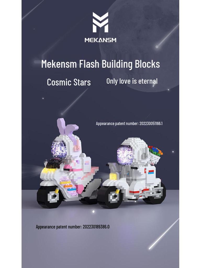 Mekensm M5-M6 Astronaut Train Building Blocks - Luminous Micro Particle Model for Students & Adults