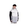 Li Ning Sports Trend Serie Colorblock Splicing Warme Kapuzen-Daunenjacke Herren Jacke Grau AYMT067-1