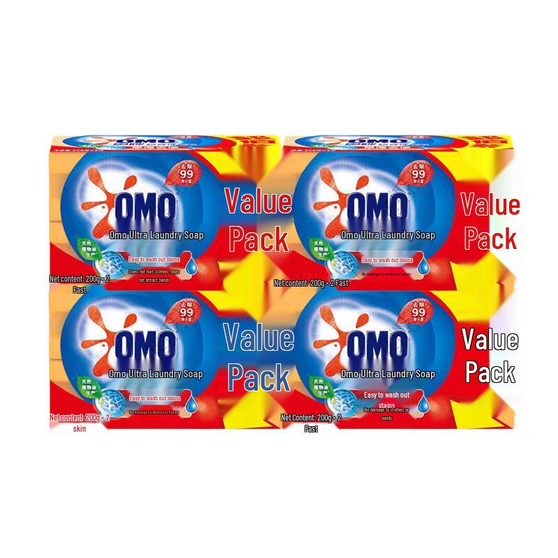 OMO 99 Super Effective Laundry Soap