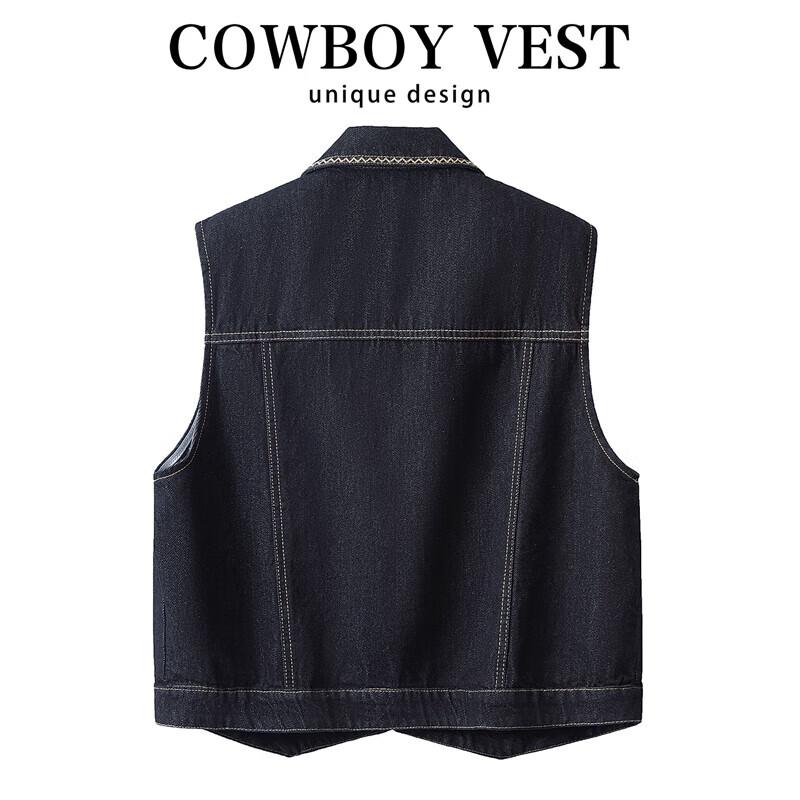 Women's Washed Denim Lapel Vest