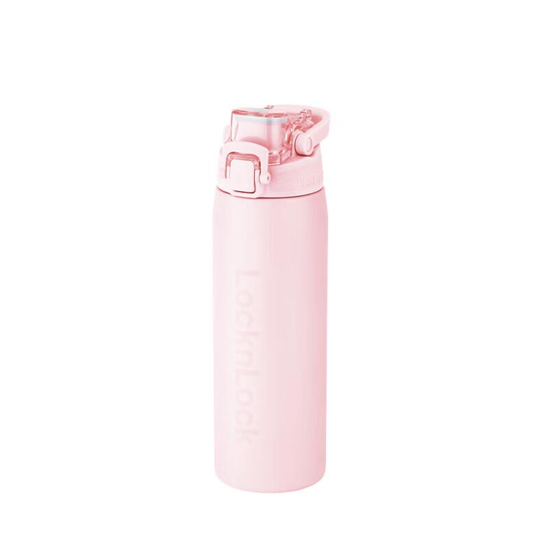 LocknLock Mermaid Line Insulated Sports Bottle