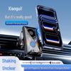 Magnetic Car Phone Holder with Cooling, Heat Dissipation & Wireless Fast Charging