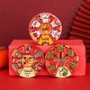 2025 Chinese God of Wealth Rotating Fridge Magnet - New Year Cartoon Style, Creative National Tide Round Magnet.