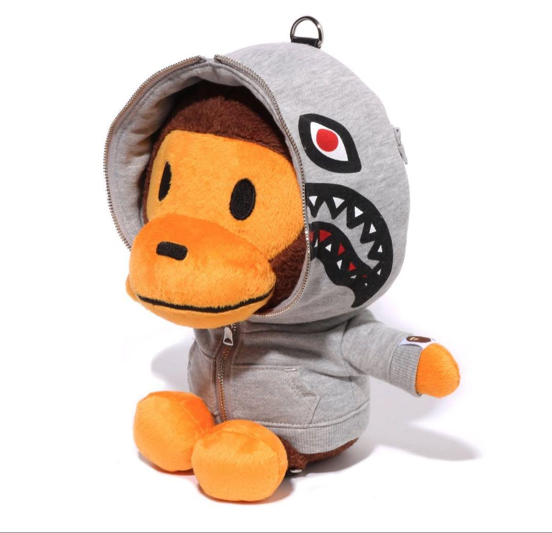 

[USED] BABY MILO PLUSH DOLL BACKPACK