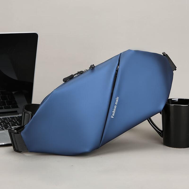 

Zuoyou Men s Waterproof Multi-functional Business Chest Sling Bag