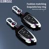 Car Key Case Cover Shell Fob for X1 X3 X4 X5 F15 X6 F16 G30 7 Series G11 F48 F39 520 525 F30 118i 218i 320i Accessories
