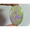 30X45MM Natural Stichtite?Oval Crystal Cabochon Loose Gemstone Reiki 46Cts. SK-2580