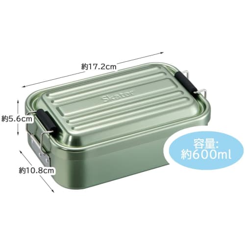 Skater Soft Aluminum Lunch Box, 600ml, Mineral Tone Green, AFT6B-A