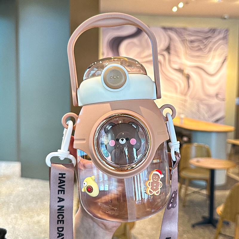 Ting Le Large Capacity Space Capsule Straw Water Bottle