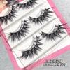 Mogugu - Volume False Eyelashes