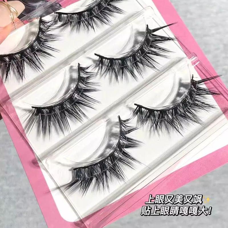 Mogugu - Volume False Eyelashes