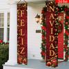 Merry Christmas Porch Sign 1 Pair Polyester Indoor Outdoor Decor