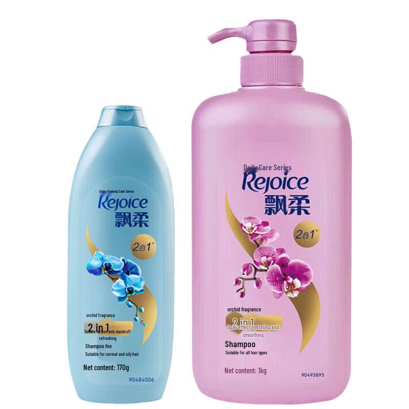 Rejoice Anti-Dandruff & Moisturizing Shampoo Duo