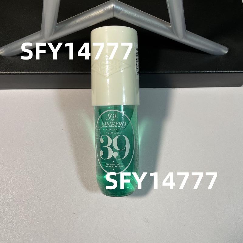 

New fragrance SOL perfume Rio summer hair body spray 90ml