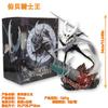 Game Merchandise Hollow Knight, Xianbei Knight King, Pale King, Battle Form, Model, Boxed Figure