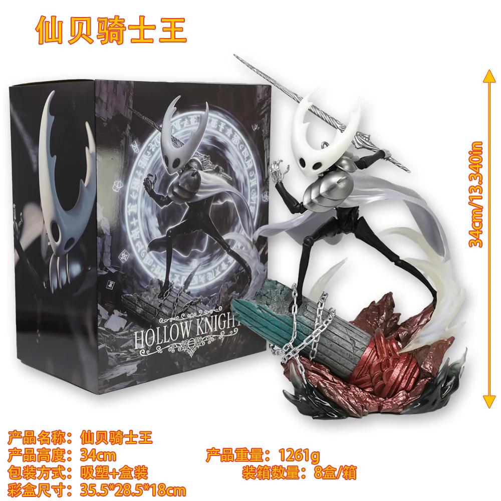 Game Merchandise Hollow Knight, Xianbei Knight King, Pale King, Battle Form, Model, Boxed Figure