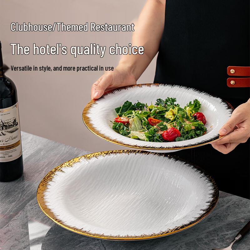 White Gold Ceramic Flat Rim Soup Plate