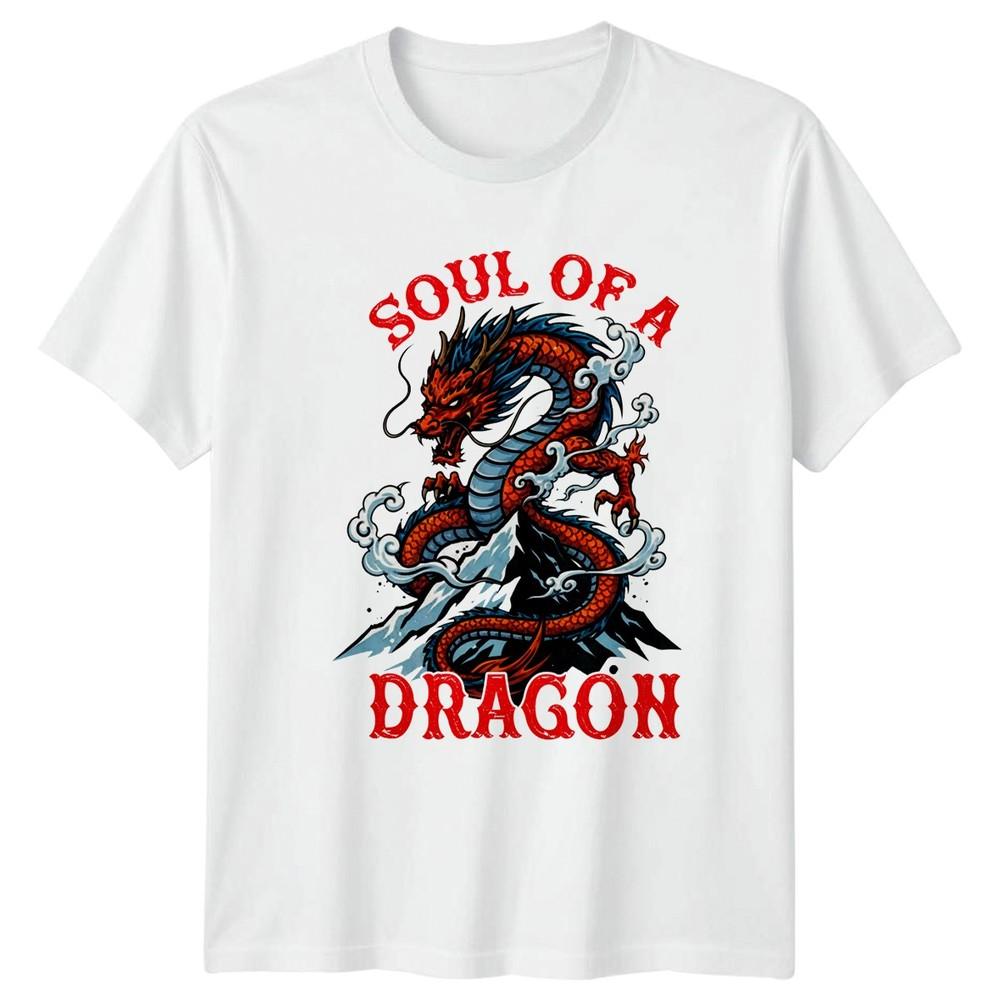 Soul Of A Dragon TShirt Dragon Fantasy Mythology Birthday Gift For Him And Her