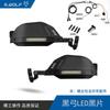 For Triumph 400X Adapted Hand Guard