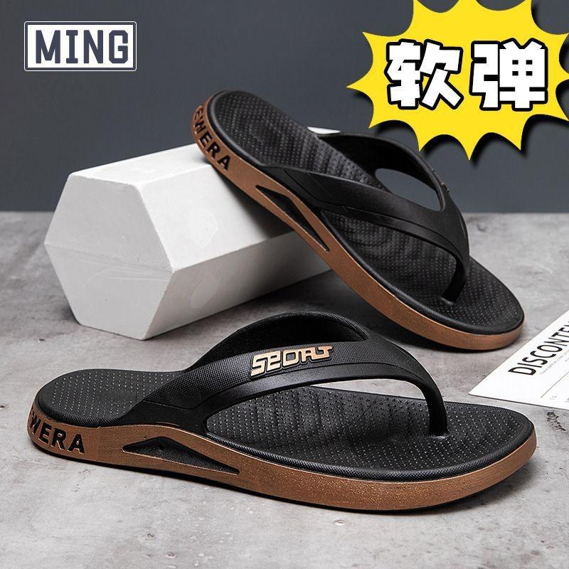 Trendy flip-flops men's new fashion non-slip outdoor wear slippers deodorant wear-resistant durable sandals medium green men's drag