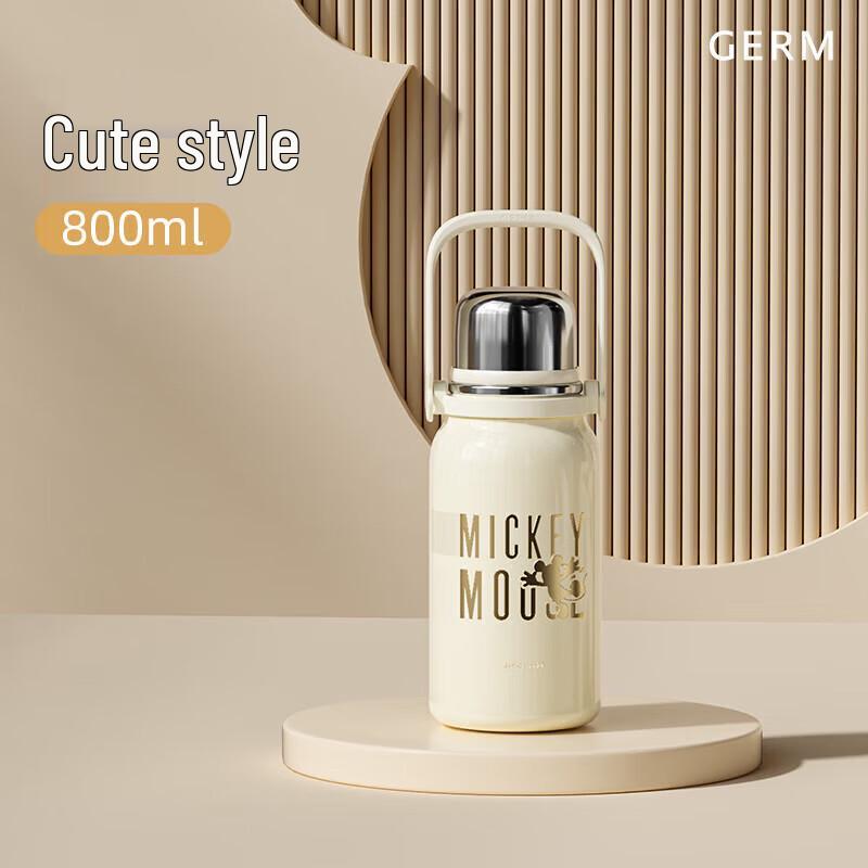 Germ Disney Co-branded 800ML Insulated Thermos