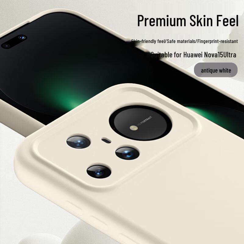 

Чехол-бампер из жидкого силикона с полным покрытием для серии Huawei nova 15 Huawei nova 15 Ultra