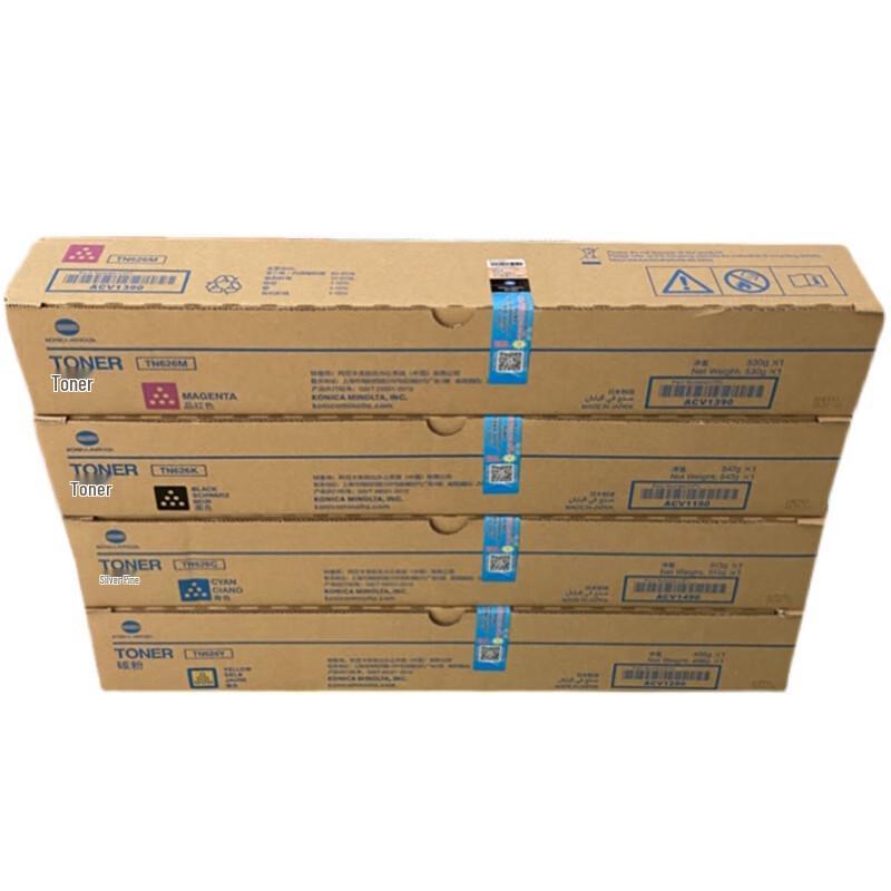 Konica Minolta TN626KCMY Original Toner Cartridge Set