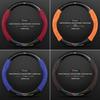 Cadillac Steering Wheel Cover for SRX/CT5/XTS/ATSL/XT5/XT6 - Alcantara & Carbon Fiber