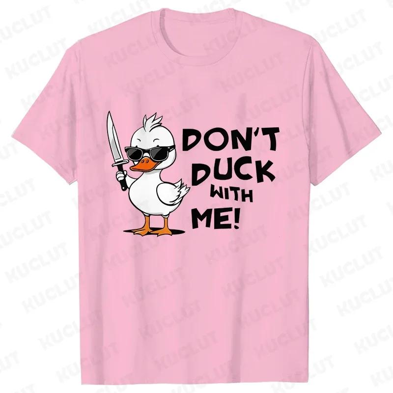 Men's "don't Duck with me" funny cartoon duck pattern printed 100% pure cotton casual short-sleeved T-shirt streetwear top
