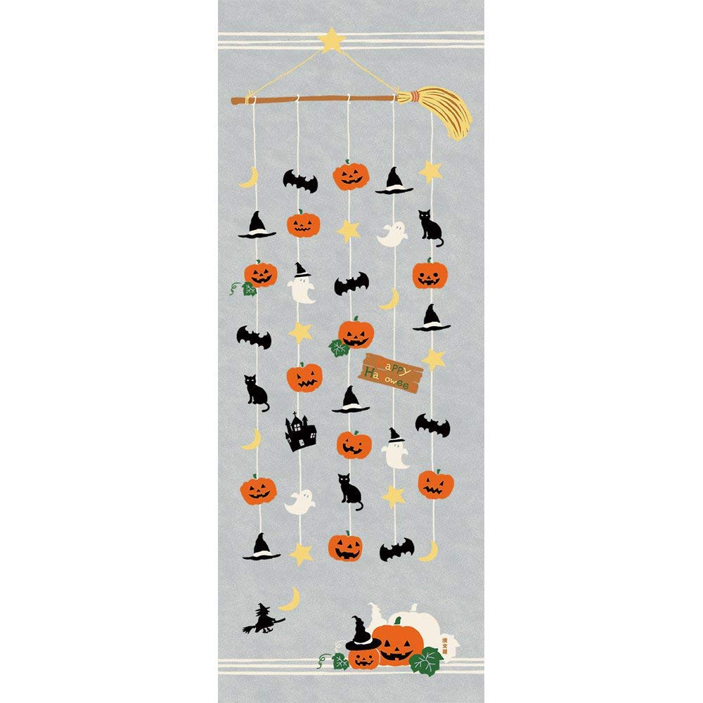 

Hamamonyo Halloween Mobile Gray Hand Towel