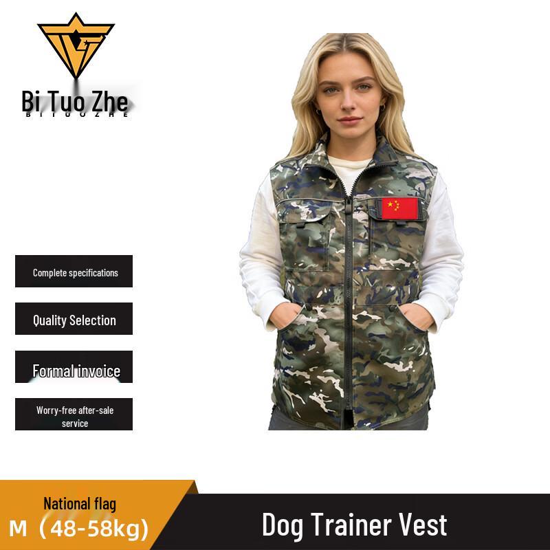 Biture Travel Gear Vest